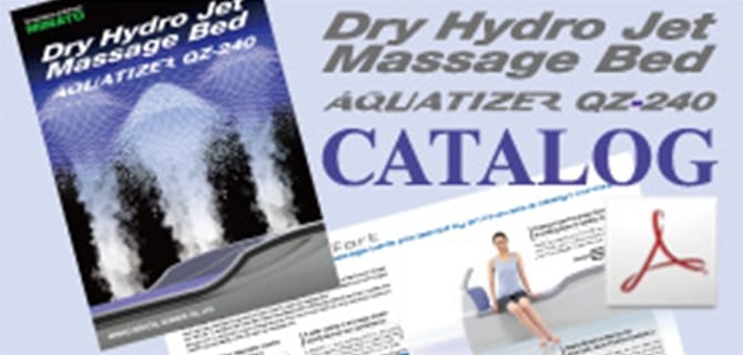 Catalog: Aqua Tizer QZ-240