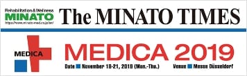 The Minato Times MEDICA 2019