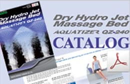 Catalog: Aquatizer QZ-240