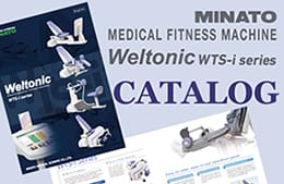 Catalog: Weltonic series