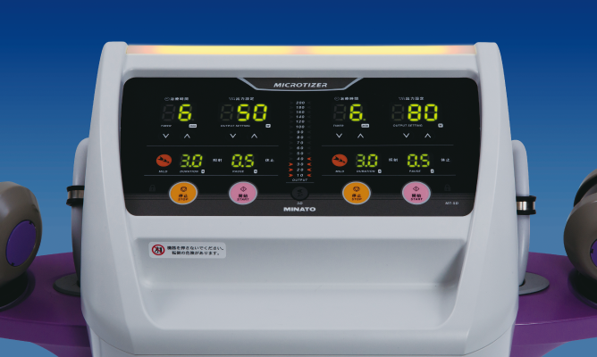 Indicators and display that allow the treatment state to be grasped with a glance