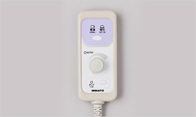 Compact handy remote controller (option)