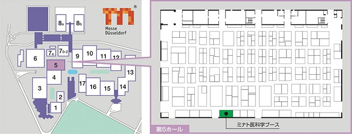 ミナト医科学ブース