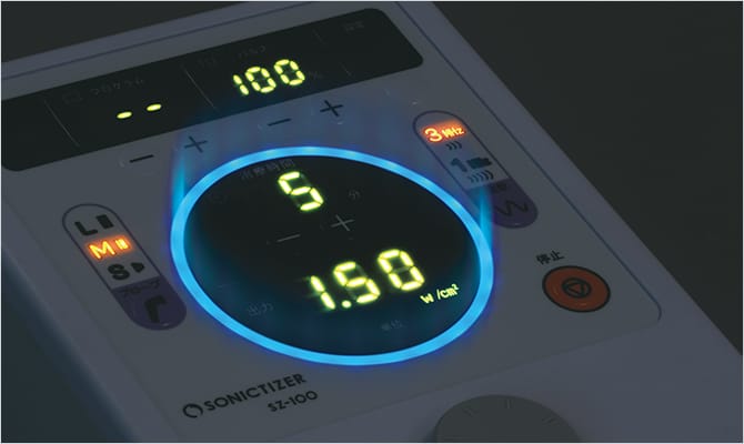 超音波治療器 SZ-100｜ミナト医科学