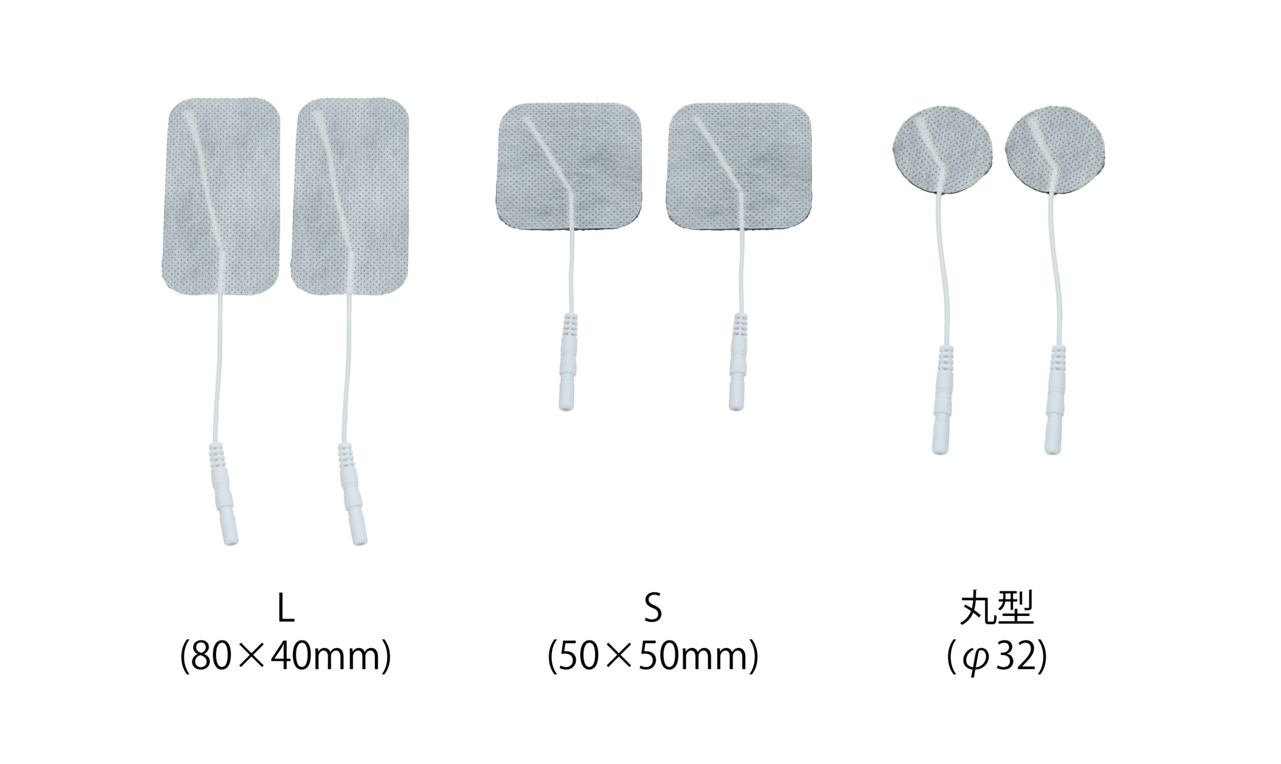 粘着導子